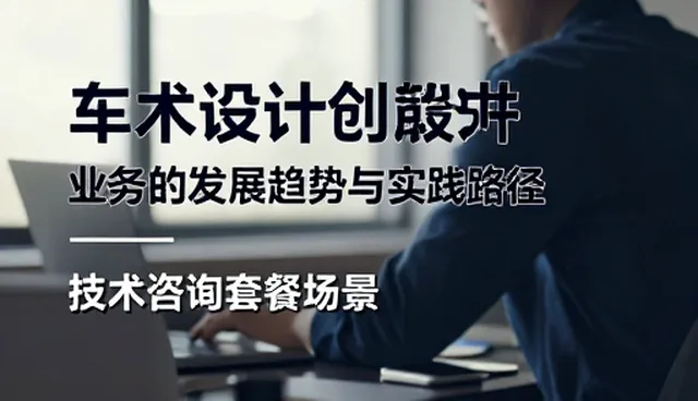 轮胎保养对车辆维修成本的长期影响分析